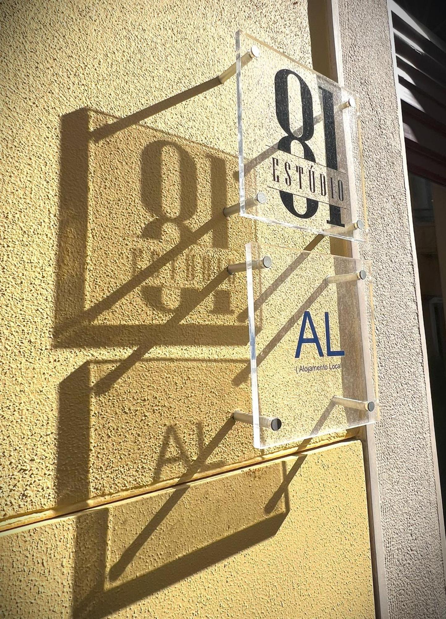 Estudio 81 Junto A Sinagoga Apartment Tomar
